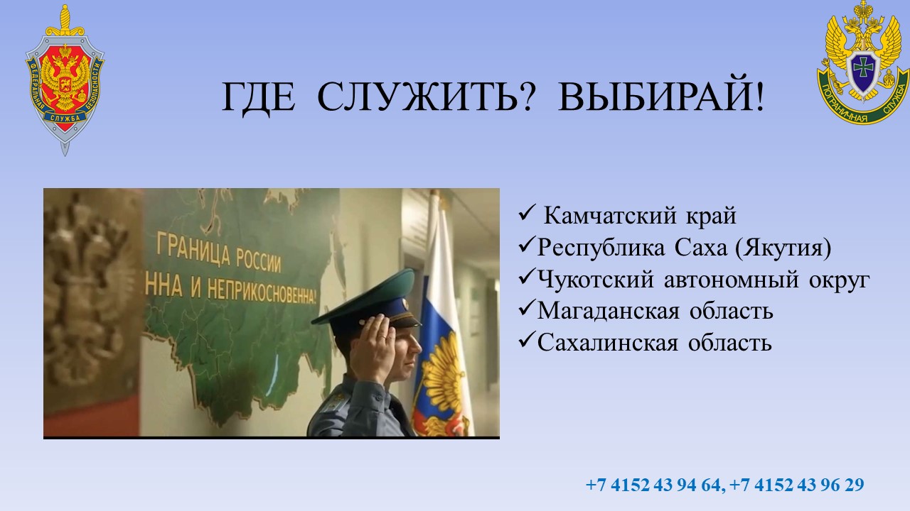Слайд11