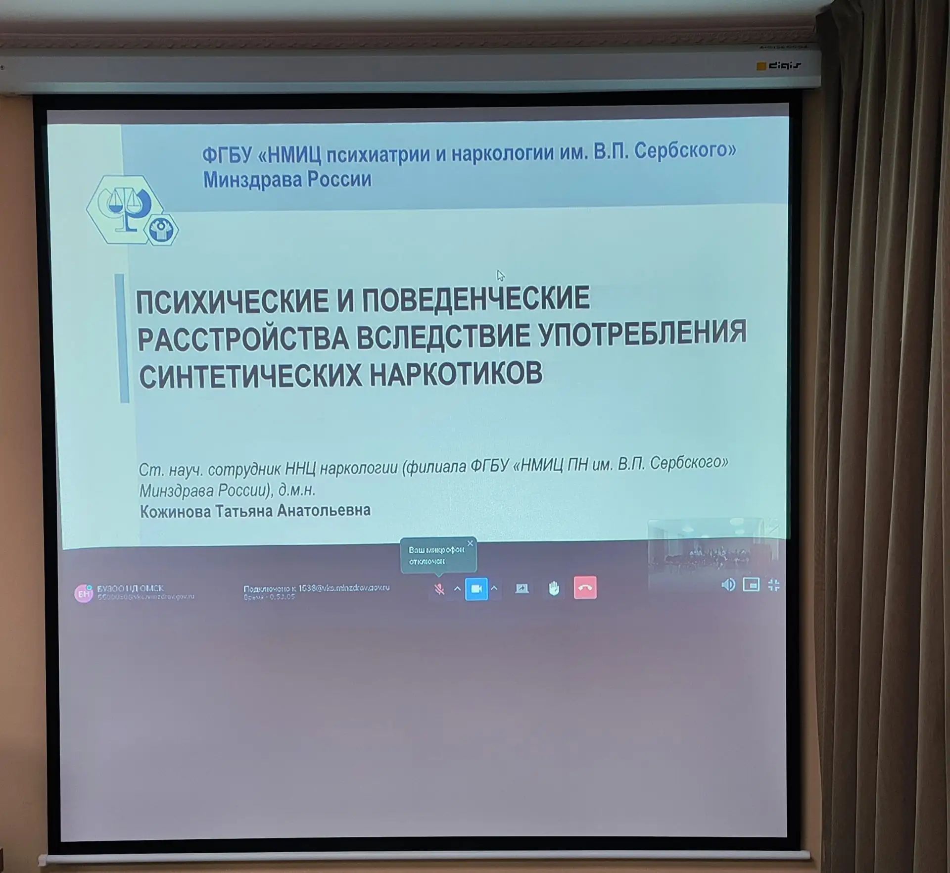 IMG 20260806 100637 944