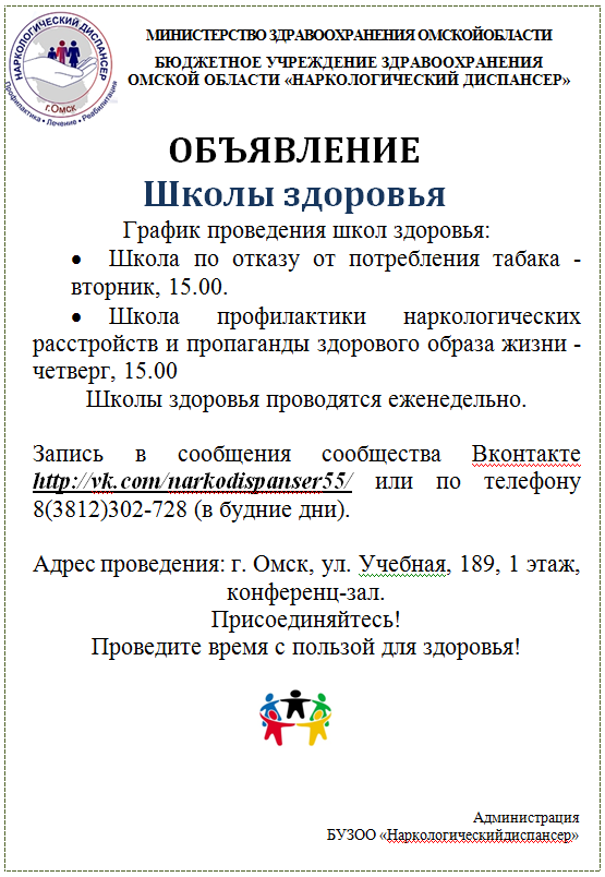 ЩЗ